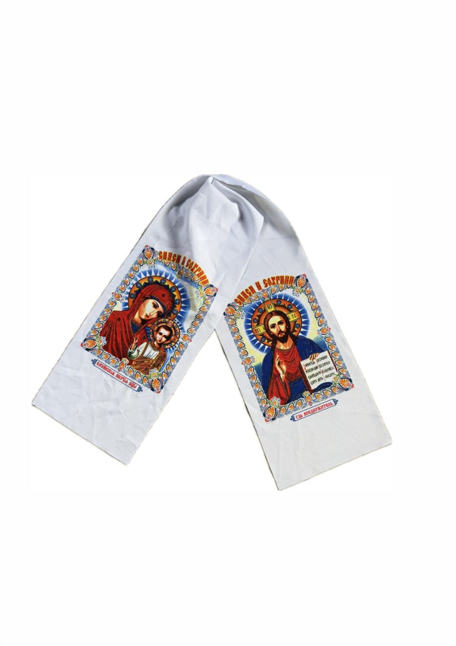 Рушник габардин 26х140